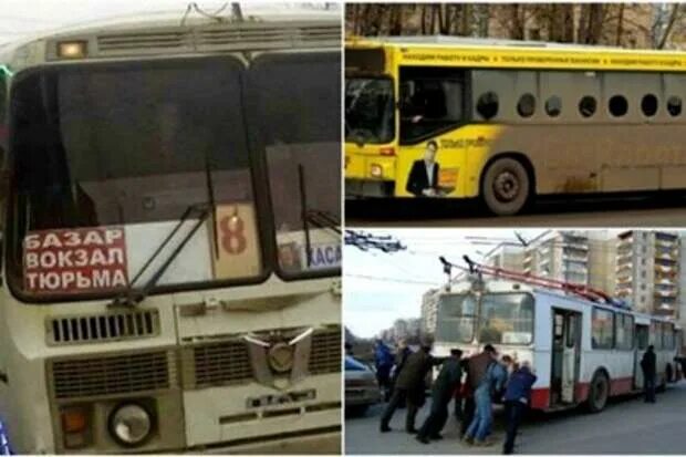 АВТОБУС ДЕРБЕНТ МОСКВА89289772002
