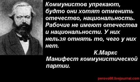 Marks на русском