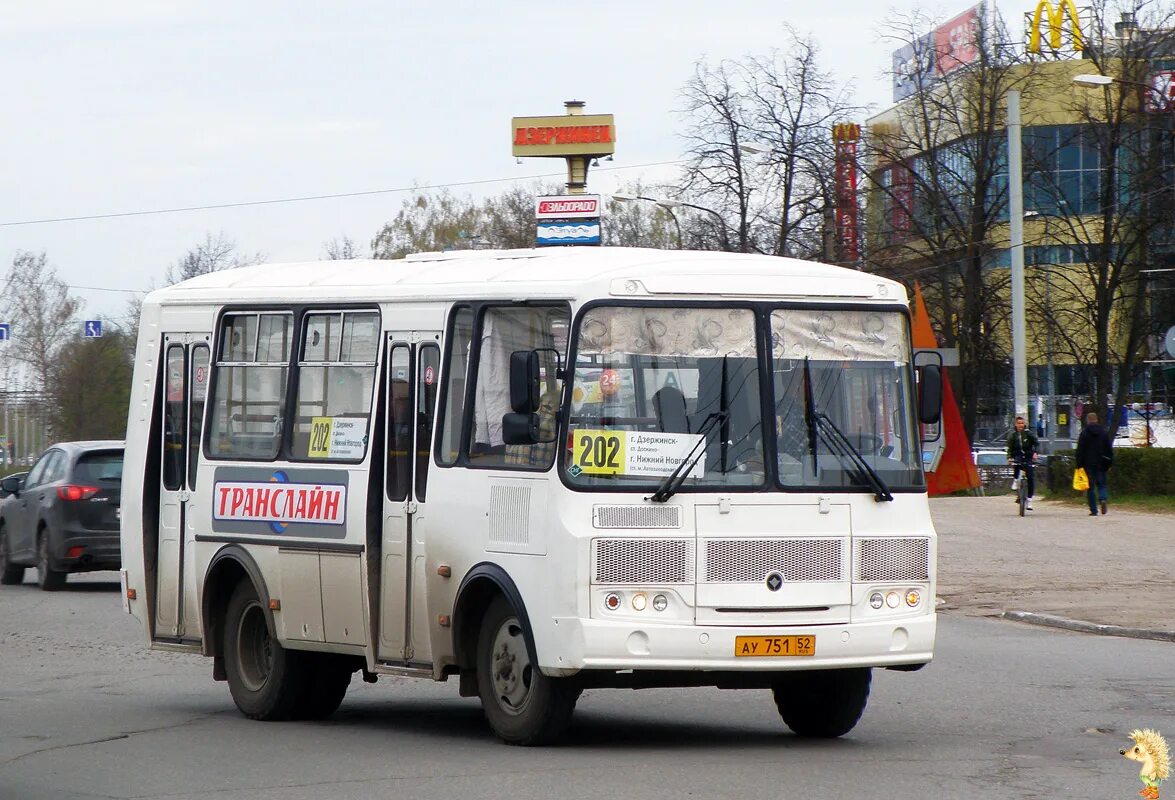 Маршрутка паз. Муп экспресс фото. 202 дзержинск автозавод. Автобус лиаз 2005. Автобус дзержинск.