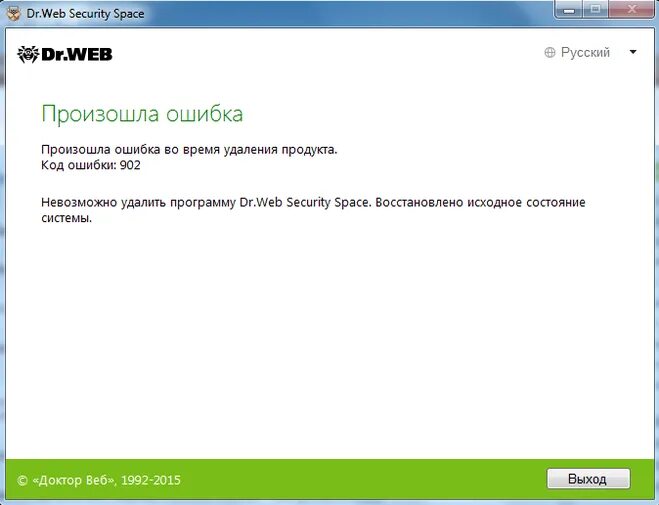 Веб по русскому. Ошибки веб приложения. Ошибка удаления. Коды веб ошибок. Коды антивируса Dr web.