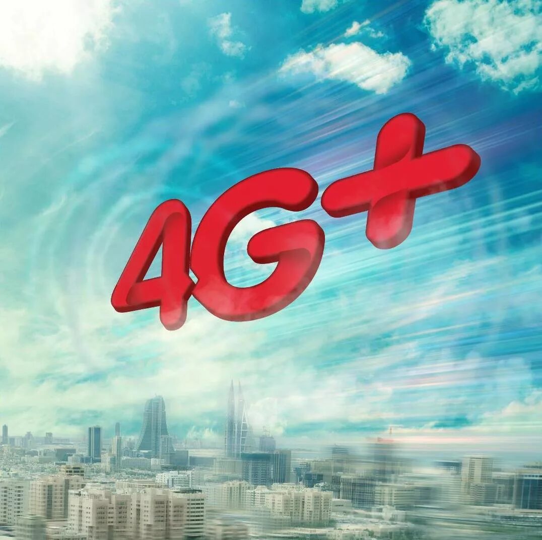 4g advanced. 4g. Картинка LTE 4g+. Скорость 4g+.