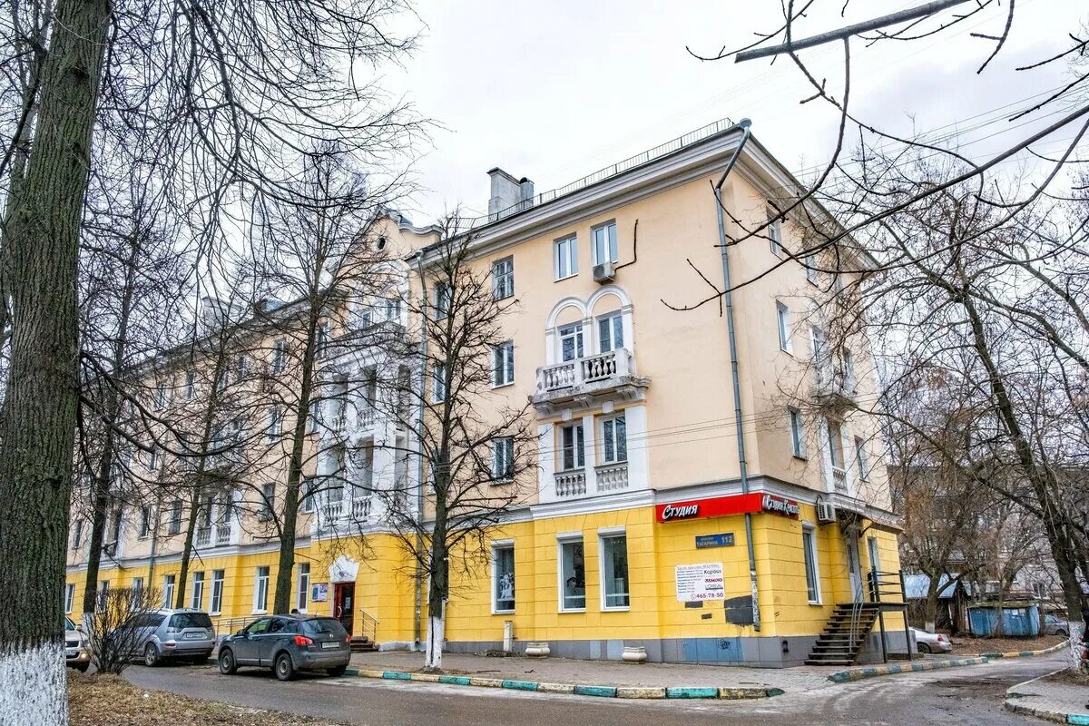 Больше не работает: Магазин овощей и фруктов, магазин овощей и фруктов, Кемеровс