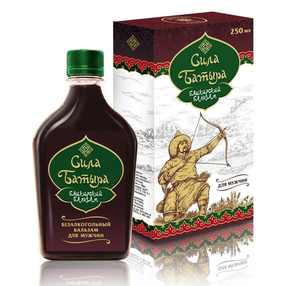 Бальзамы башкирии