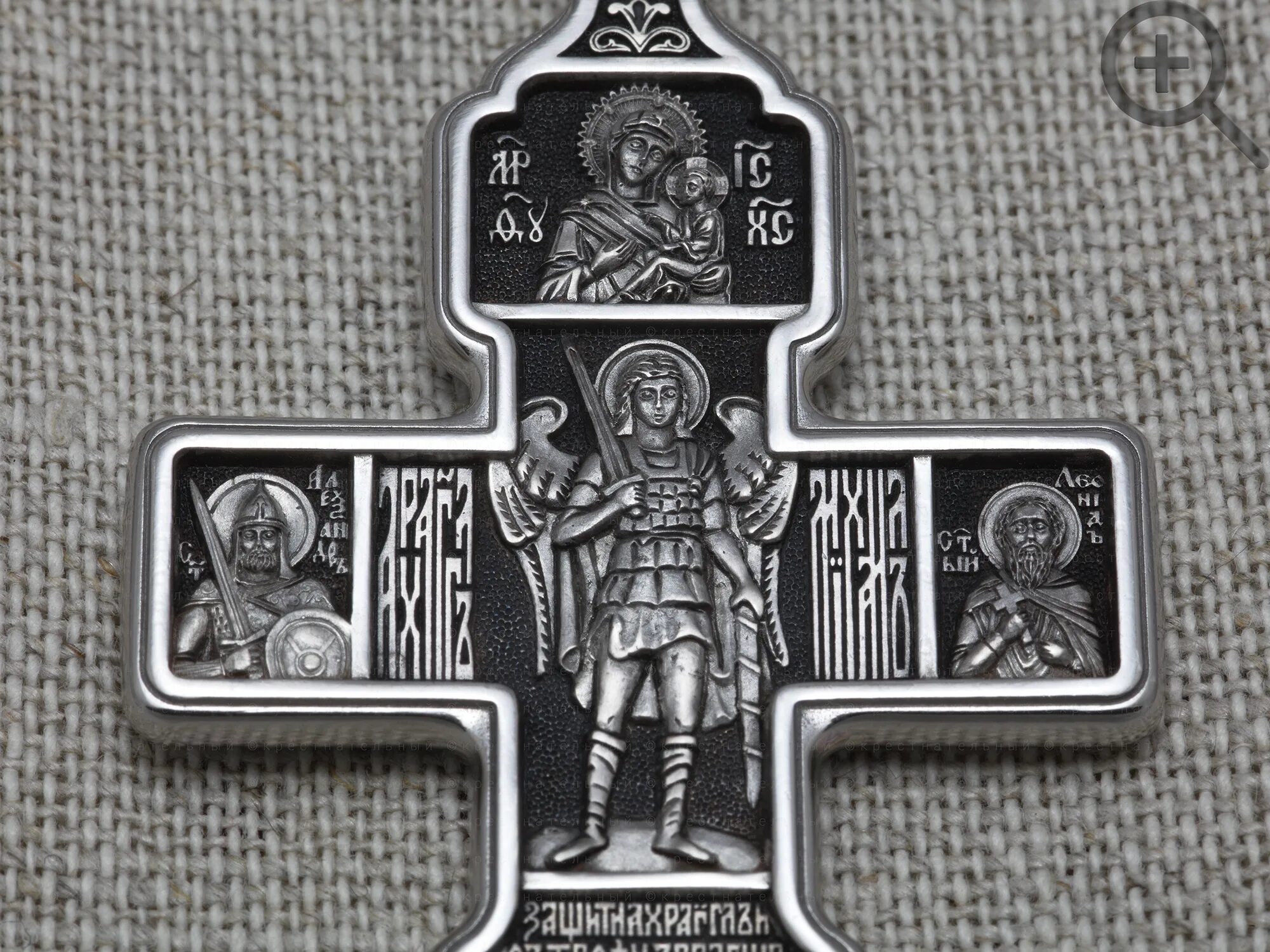 Хрест фото на яйцо. На сем ти княже хрест. Крест восьмиконечный православный распятие. На сем ти княже хрест. Кресту твоему поклоняемся владыко и святое воскресение твое славим.