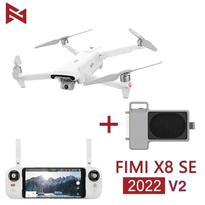 Fimi x8 mini combo. Fimi x8 2022 combo. Квадрокоптер fimi x8 se 2022. Квадрокоптер fimi x8. Квадрокоптер xiaomi fimi x8 se.
