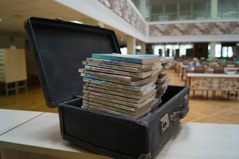Книга чемоданчик
