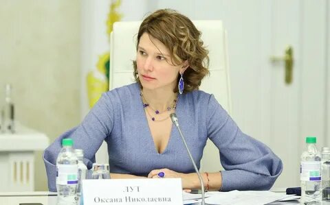 Лут минсельхоз биография