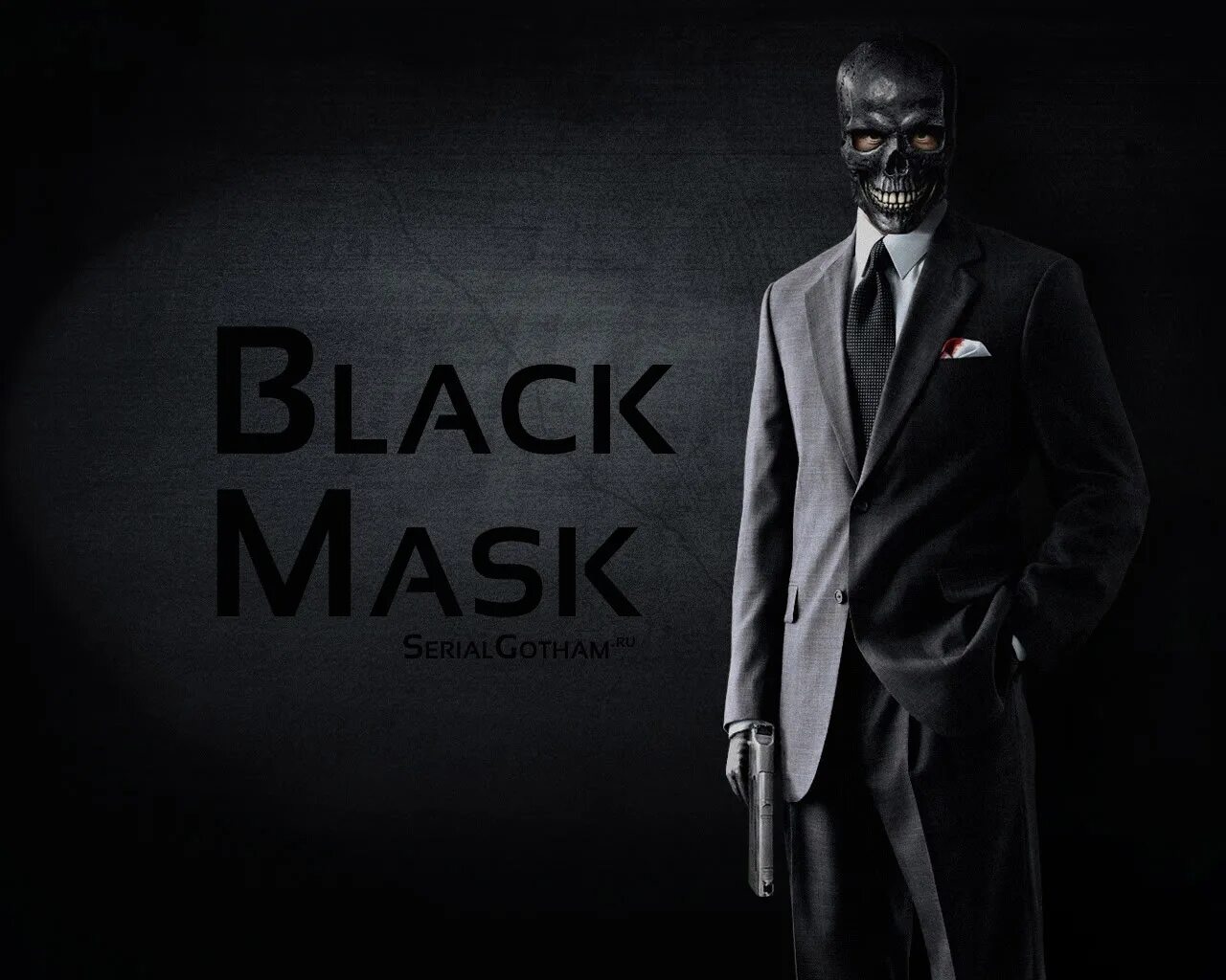Mask suit. «Человек в чёрном костюме», 2004 Кинг.