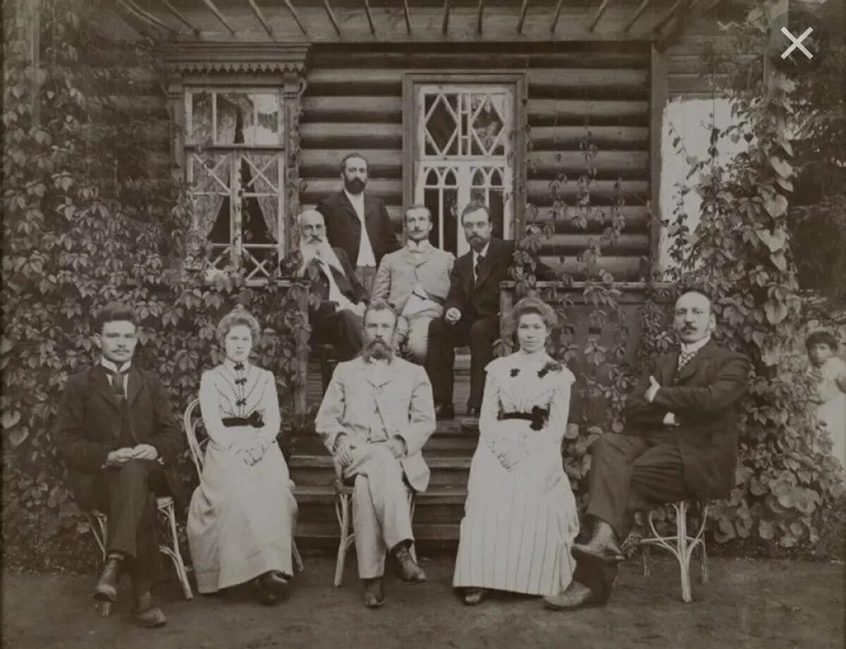 Старые семейные традиции