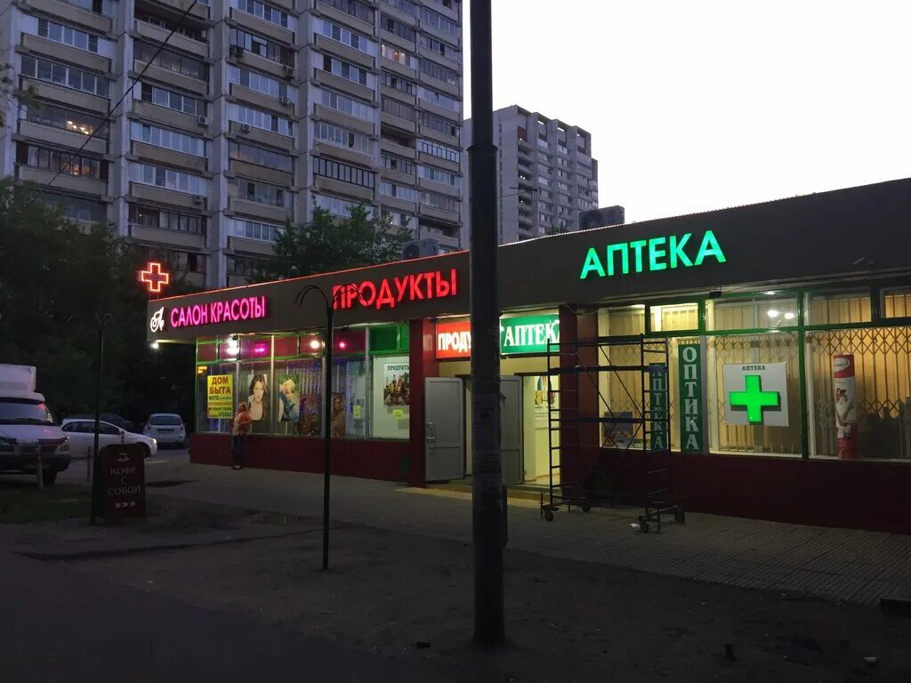 салон красоты на проспекте буденного. мусы джалиля 29 парикмахерская. жулебинский б-р, д. парикмахерская шоссейная 4. дизайн маленького салона красоты маникюр.