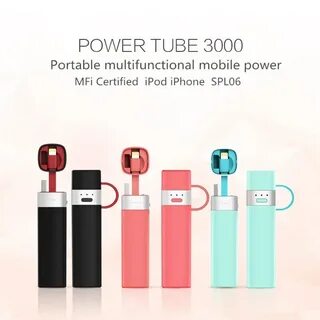 Power tube