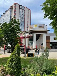 Центр маков