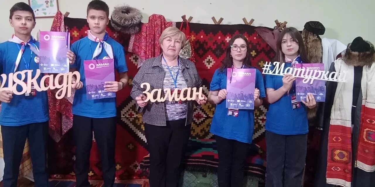 Село архангельское башкортостан. Д тереклы школа. Погода в тереклах. Погода в тереклах архангельском районе рб. Погода в тереклах.