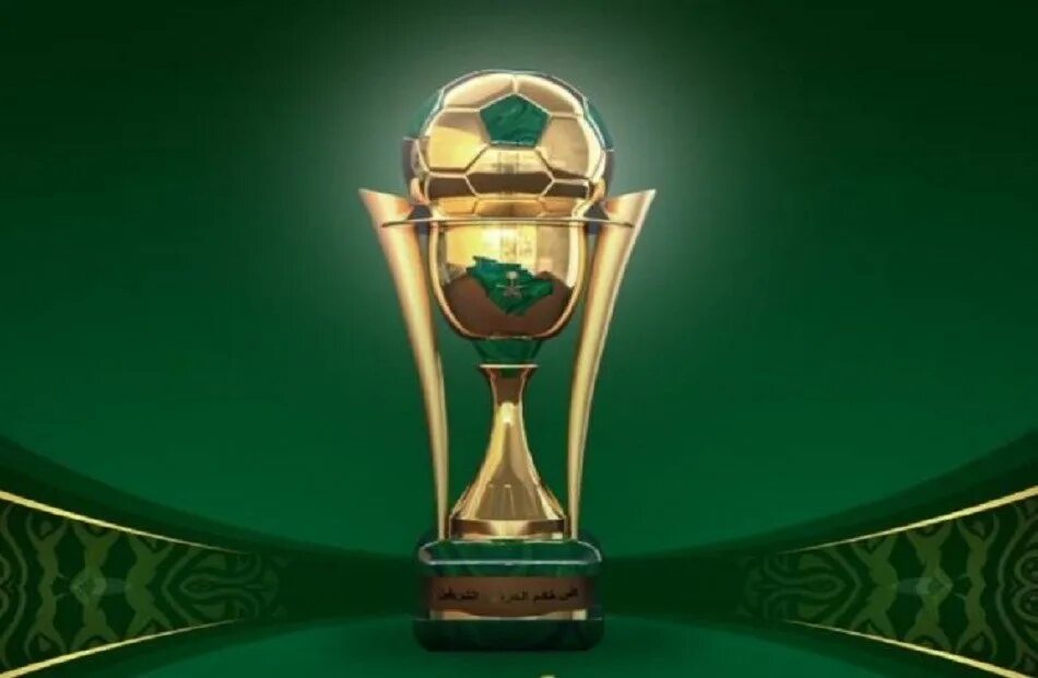 Кубок короля 24. Кубок короля 24. Королевский кубок. Кубок короля 24. Пустые группы кубка короля.