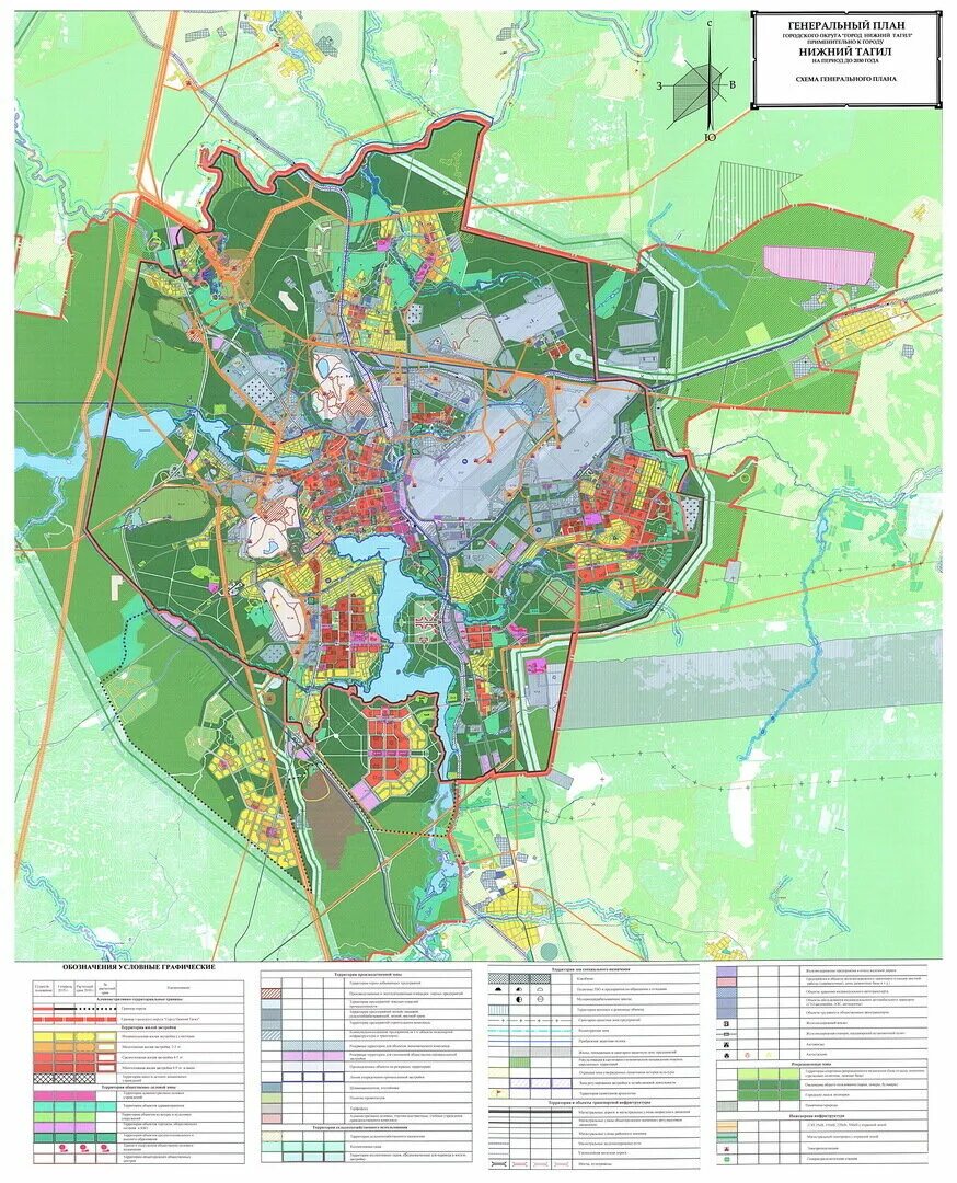 Схема трамваев нижний тагил. Нижний тагил на физической карте. Схема нижнего тагила. Схема движения маршрутов трамвая нижнего тагила. Нижний тагил деление по районам.