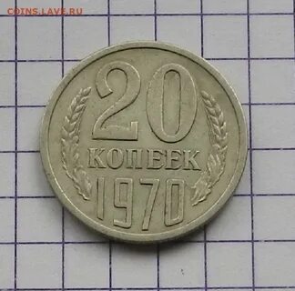 1970 20