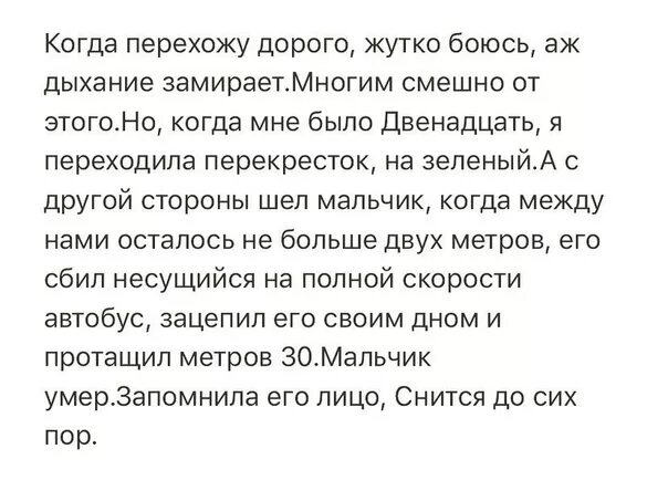 Муж после развода. Развелась с мужем. Разводиться или нет с мужем советы психолога. Хочу развестись с мужем. Муж не хочет разводиться.