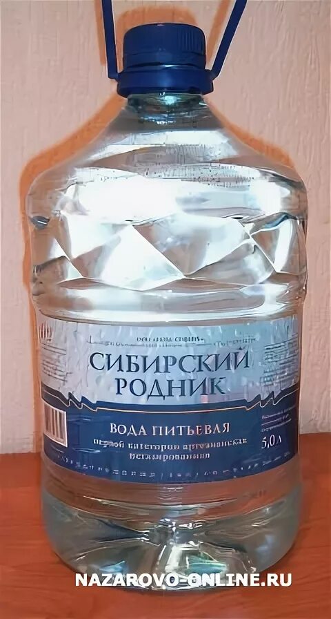 Сибирский родник. Родник Сибири. Сибирский Родник вода. Родники Сибири вода.