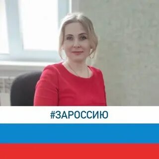 Ведущий специалист управления