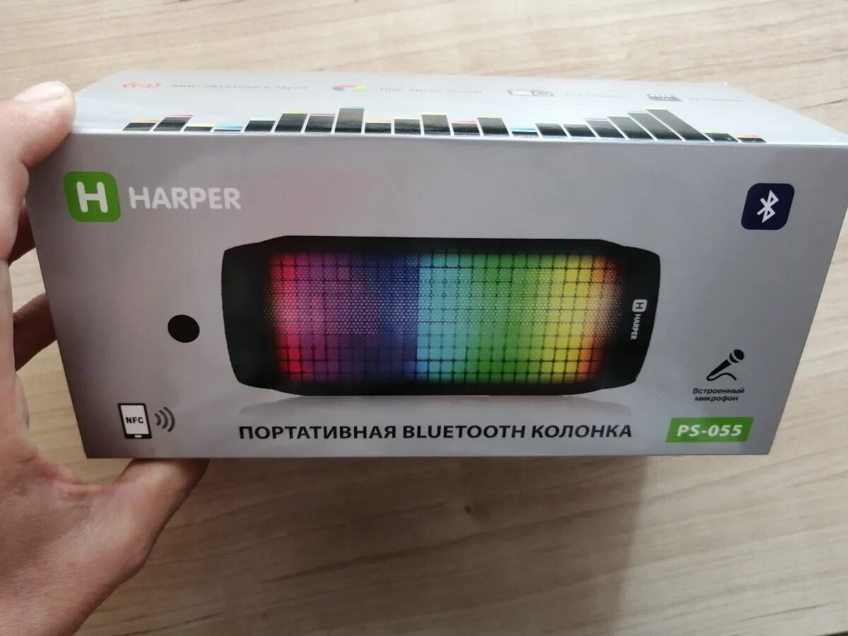 Как разобрать колонку harper ps 030 Купить портативная колонка Harper PS-030 Черная в Павлодаре: цены, отзывы, расср