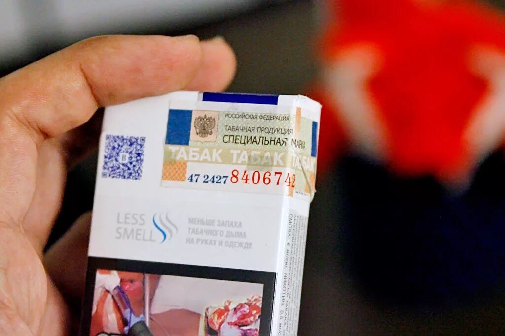Код табачной продукции