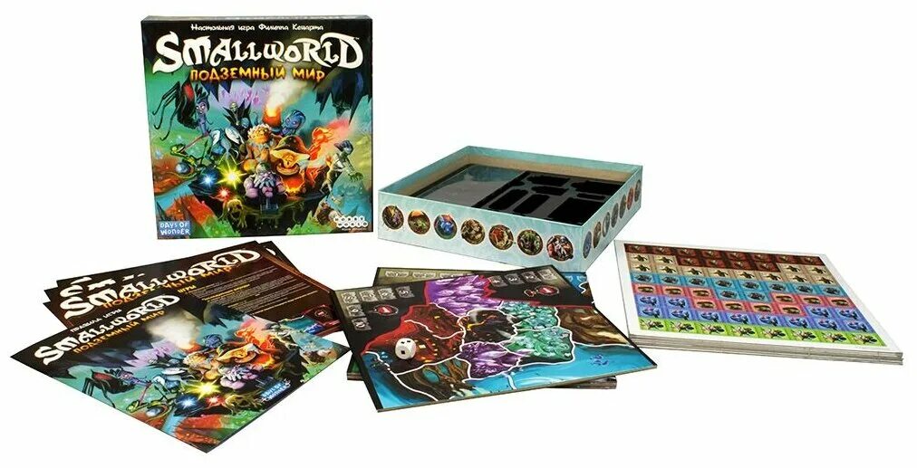 Small world подземный мир. маленький мир подземный мир настольная игра. игра small world подземный мир. подземный мир настольная игра. маленький мир подземный мир народы.