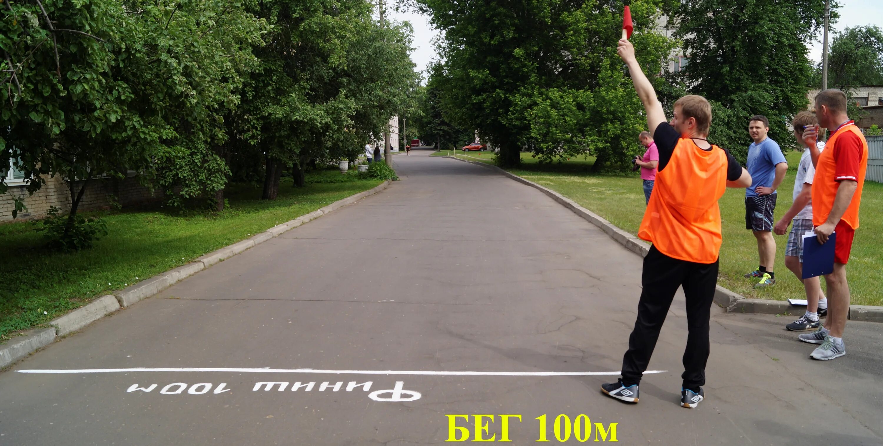 значок гто. современные значки гто. комплекс гто 2015. комплекс гто 2015. гто соревнования.