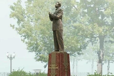 Памятник татарскому
