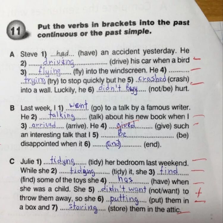 We to see him yesterday. Put the verbs in Brackets into the past Continuous. Put the verbs in Brackets into the past Continuous or the past simple Steve had an. He Washed his car yesterday.