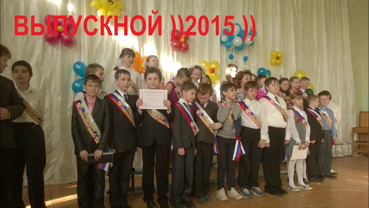 Школа 1 конаково. Конаково. Конаково школа 6 фото. Школа номер 2 город конаково. Конаковская школа.