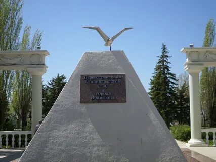 Памятники в волжском