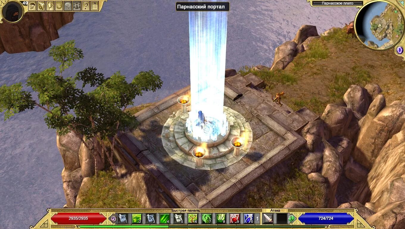 Portal quest. Titan Quest Olympus Teleport. Titan Quest вдова Дельфы. Дорога в Дельфы Titan Quest. Телепорты Титан квест.