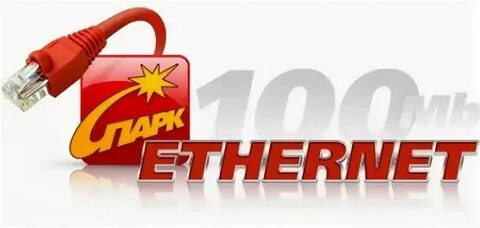 Spark бонус