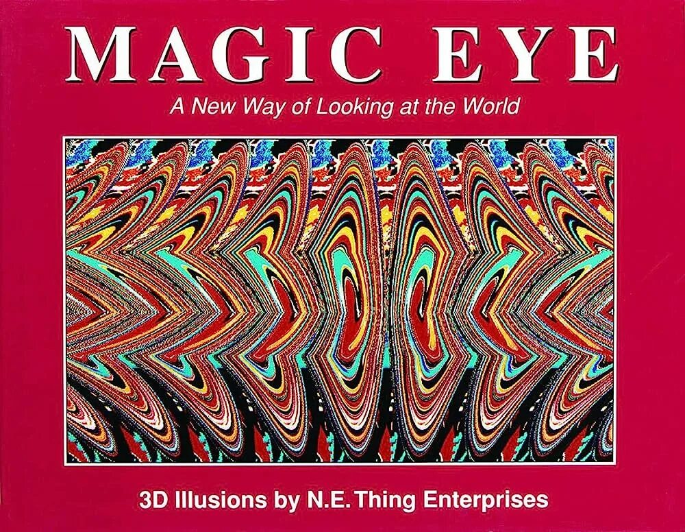 Включи 3 измерение. Книга магический глаз. Книжка с глазами. Третий глаз книга для зрения. Книга оптические иллюзии.