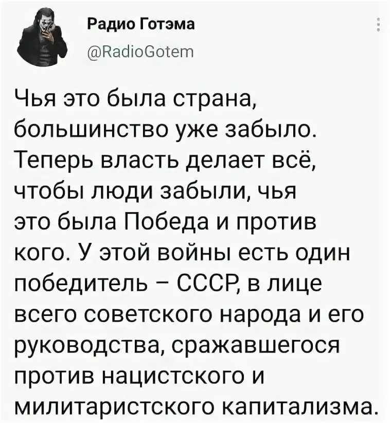 186 комментарий