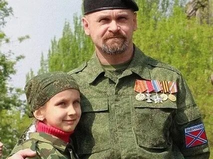 Детское ополчение