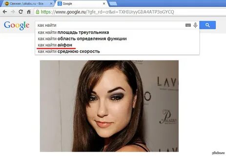 Можно ли грей