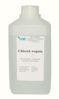 Хлористый для сыра