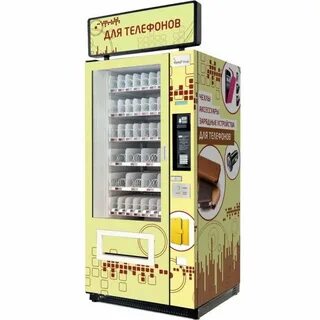 Вендинговые аппараты новосибирск