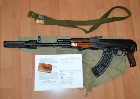 Южный урал акм