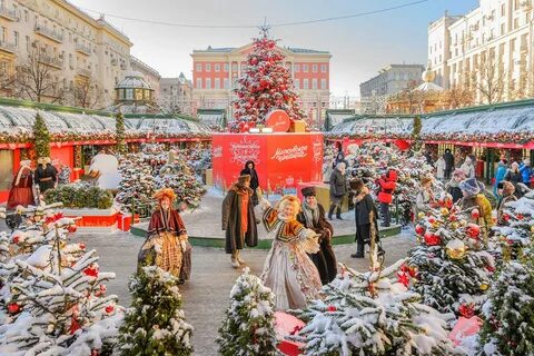 Фестиваль усадьбы москвы зима