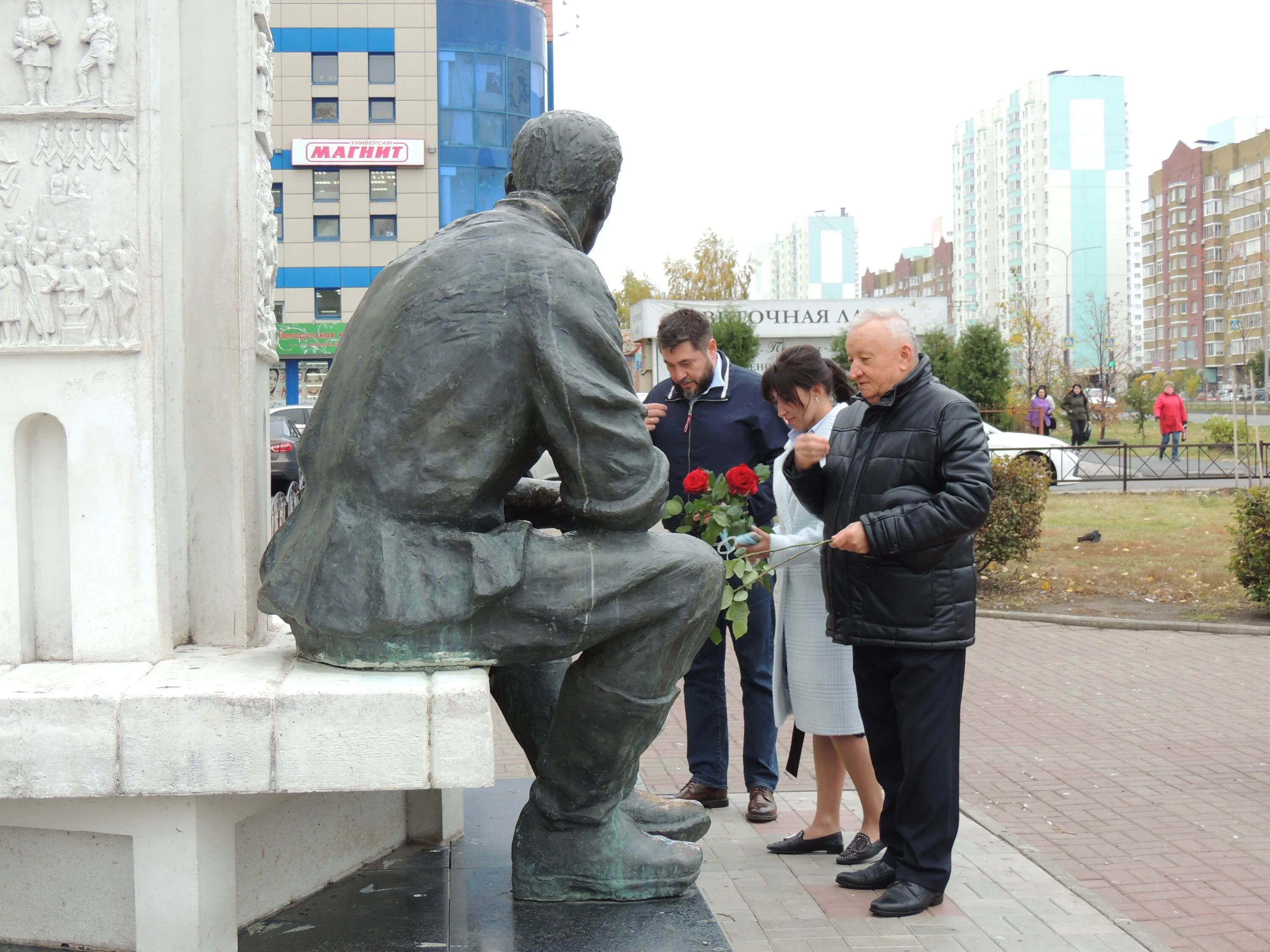 В Курске отметили 80-ю годовщину со дня рождения Вячеслава Клыкова: Яндекс.Новос