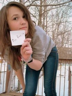 Vika4you запись привата