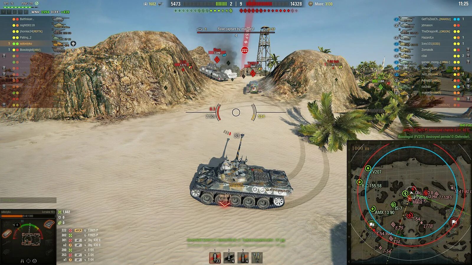 Моды для wot 1.25. Мод пак для World of Tanks. World of Tanks Модпак. Модпак Джова World of Tanks. Модпак про танки.