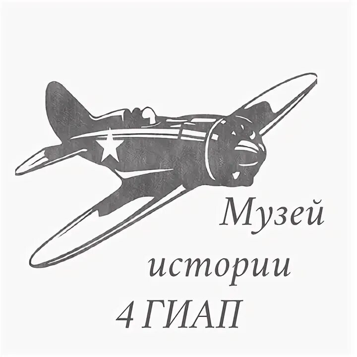 Гиап вакансии. Гиап вакансии