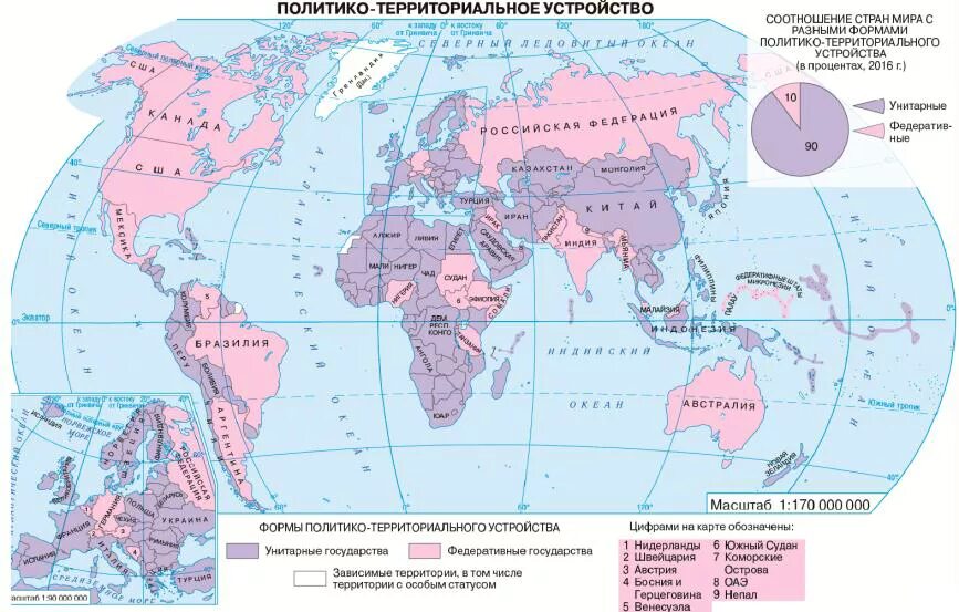 Карта форм правления стран. Страны по форме гос правления карта. Государства по форме правления карта.