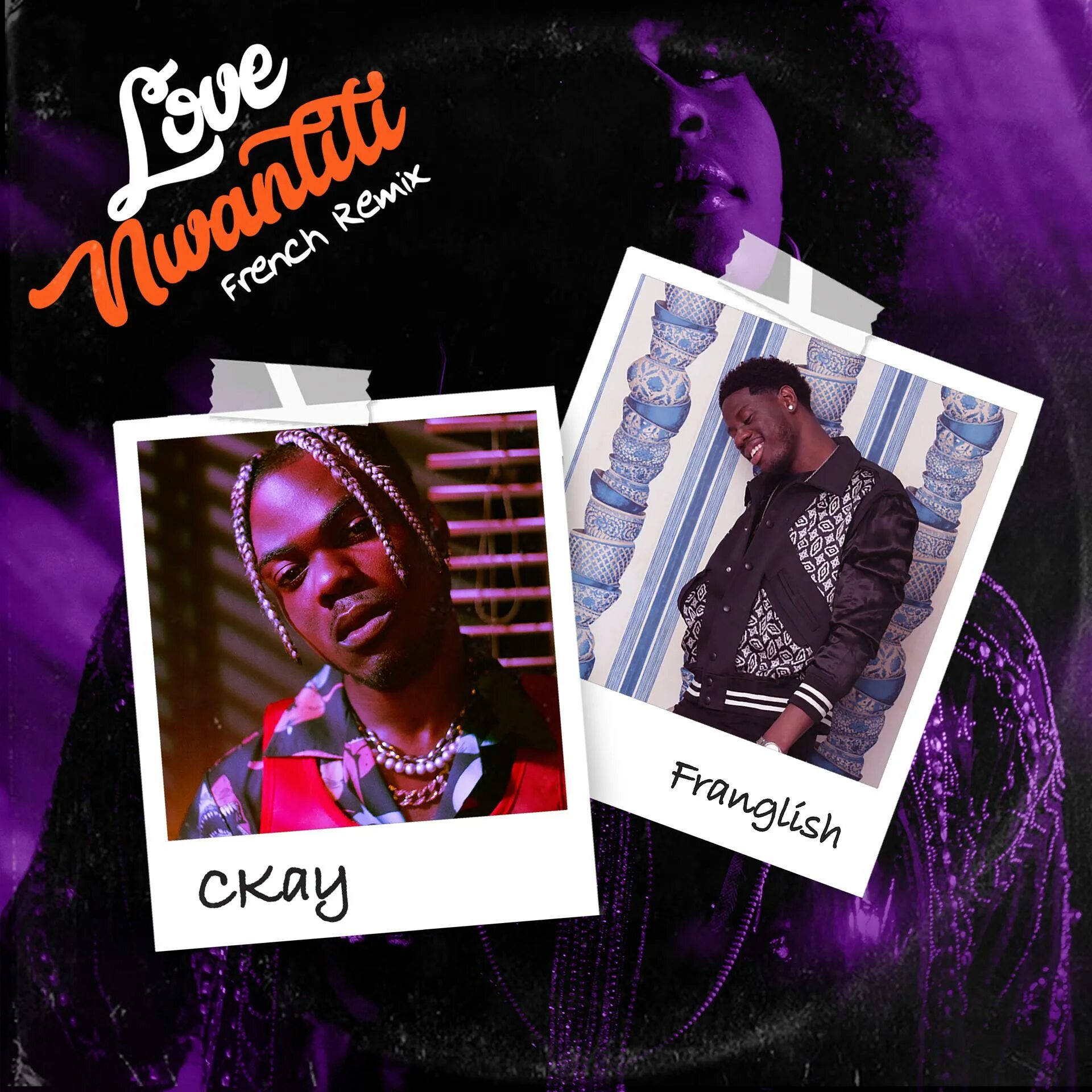 Ckay песни love nwantiti. Ckay песни love nwantiti. Ckay love nwantiti. Love nwantiti обложка. Ckay love nwantiti текст.