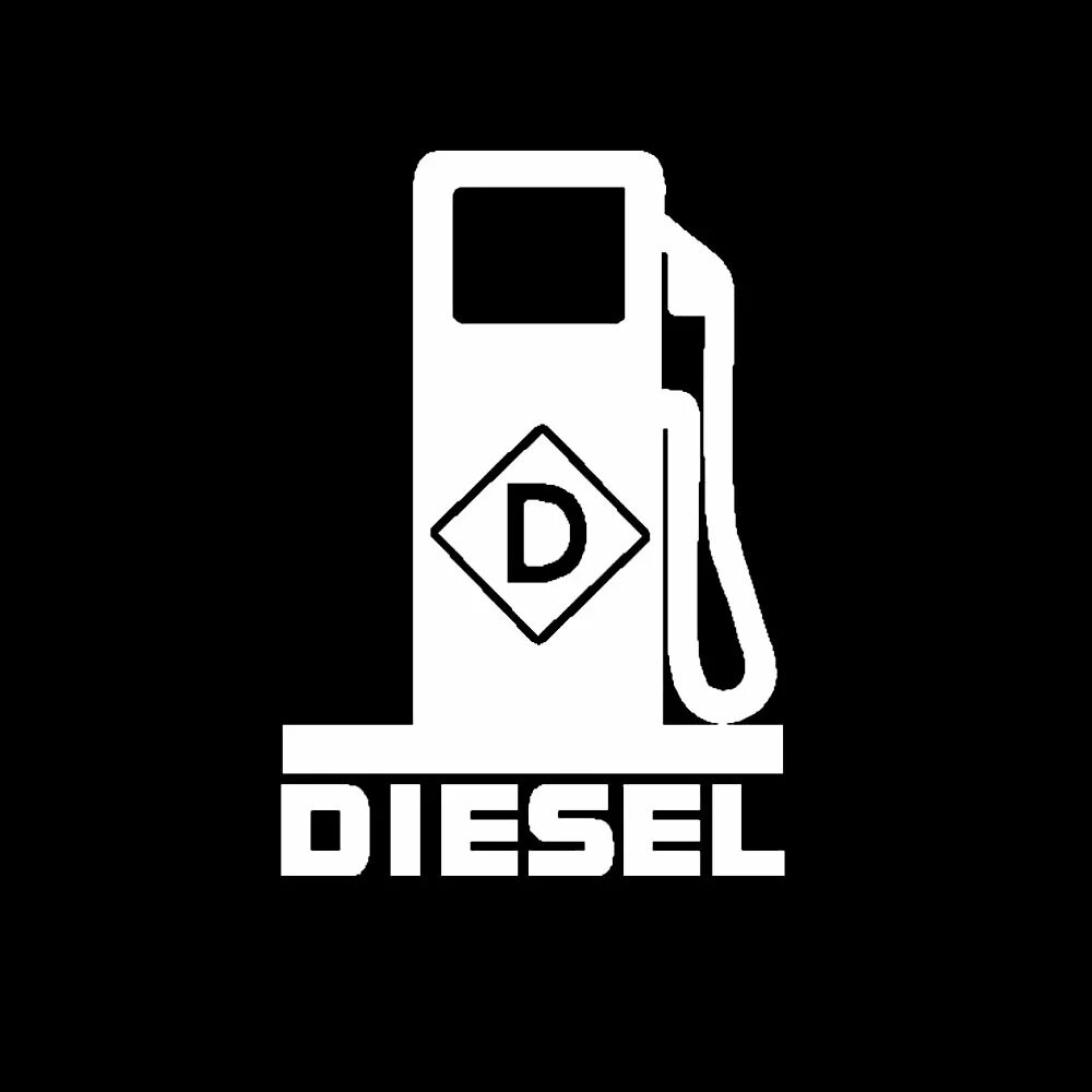 Наклейка дизельное топливо. Diesel логотип топливо. Diesel логотип вектор. Логотип дизель