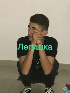 Все вокруг тупое поэтому я с тобою