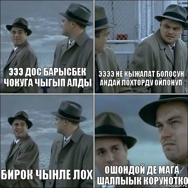 Скамейка окрашено мем. Исходники мемов. Игнор прикол. Смешные вопросы и ответы. Интеллектуальный юмор сарказм.